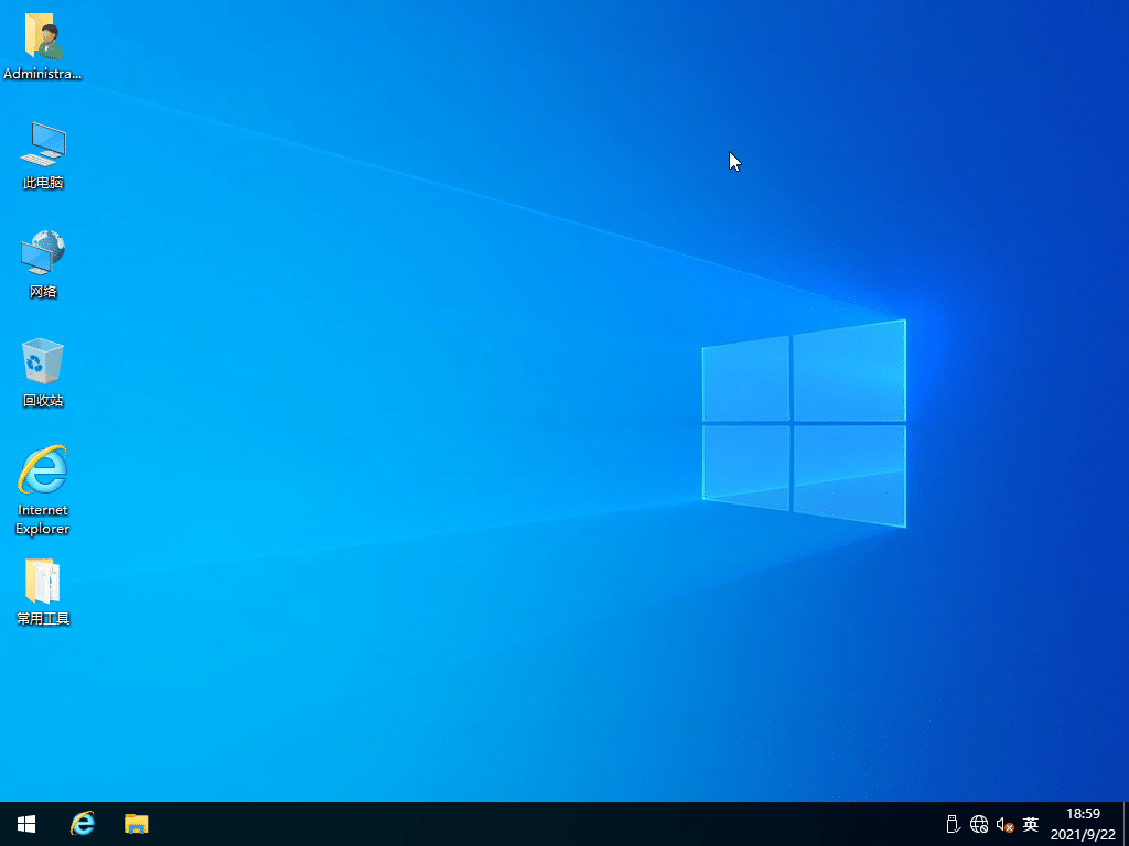 Win10RTMwin10ʽISOR΢ܛԭϵy(tng)d΢ܛٷʽϵy(tng)Windows10ٷISORdWin10΢ܛٷRdWin10΢ܛٷISORdWin10ʽISORdWin10ʽWindows 10 ʽWin10ٷʽ棬win10̘I(y)win10I(y)棬win10wn10I(y)棬wn10I(y)windows10̘I(y)wn10ڙwndows10I(y)wndows10棬windows10M߰wndows10I(y)棬wndows10I(y)wndows10ڙWindows 10 ٷʽ棬Win1021H2ʽWindows 10 RTMWindows 10 RedstoneWindows 10 spring updateWindows 10 Spring Creators UpdateWin10 Build 19042Windows 10 Build 19042Windows 10 Version 21H2Windows 10 v21H2 ʽ