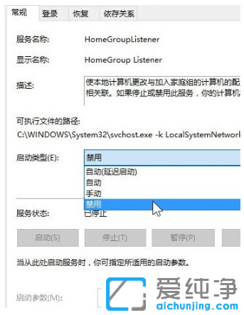׌win10ϵy(tng)ıȫ惞(yu)O