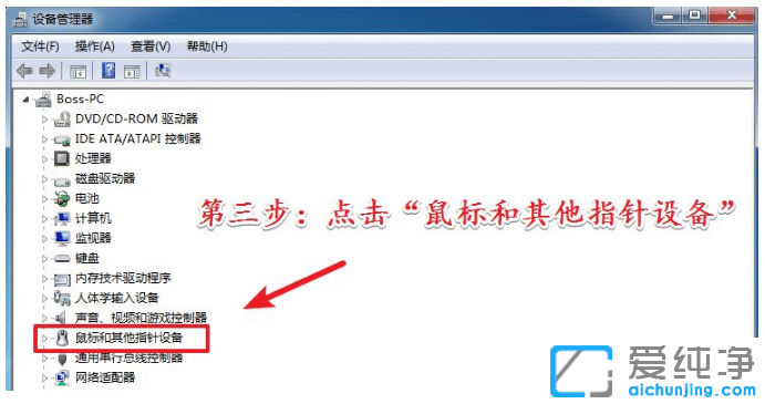 win7ϵy(tng)(q)dbE