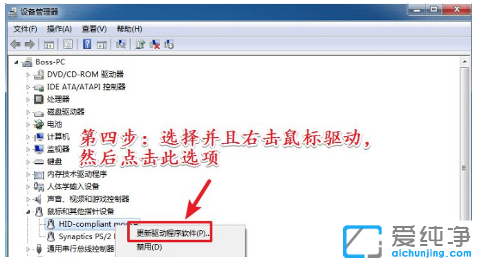 win7ϵy(tng)(q)dbE