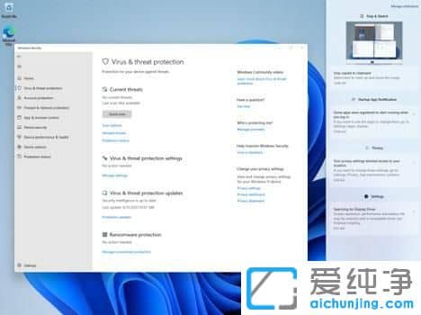 Win11ϵy(tng)P]ϵy(tng)