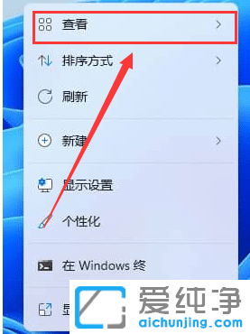 Win11ƄD