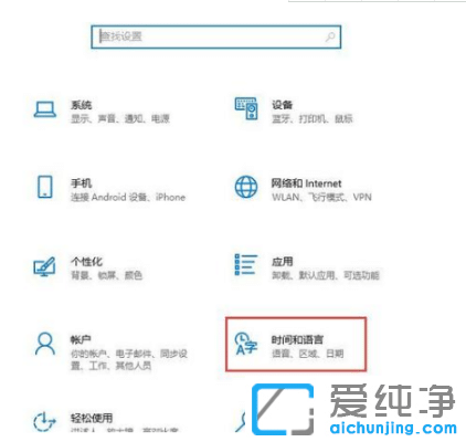 win10ݔ뷨O