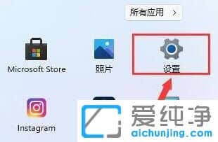 升級Win11系統(tǒng)后OFFICE用不了怎么辦？