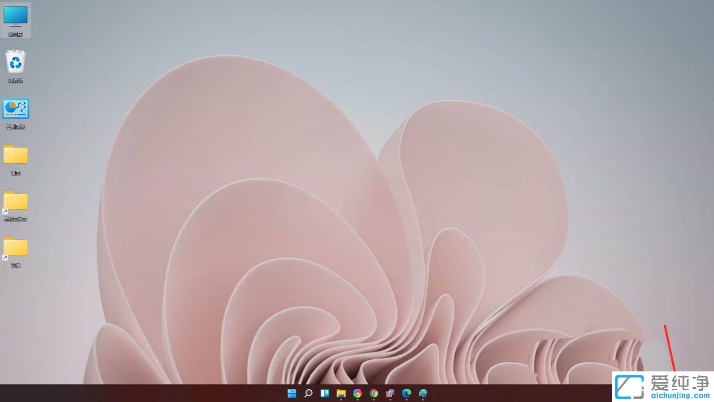 Win11ϵy(tng)Сô{(dio)