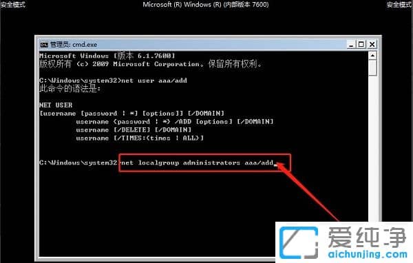 Win7ϵy(tng)ܴaô