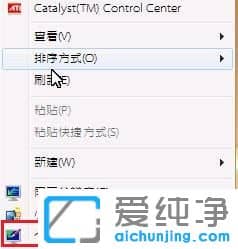 Win7ϵy(tng)D(bio)wСô