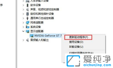 win10ϵy(tng)@(q)(dng)bʧôk