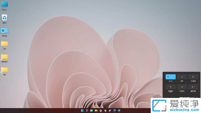 Win11ϵy(tng)Сô{(dio)