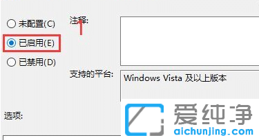 win10ϵy(tng)@(q)(dng)bʧôk