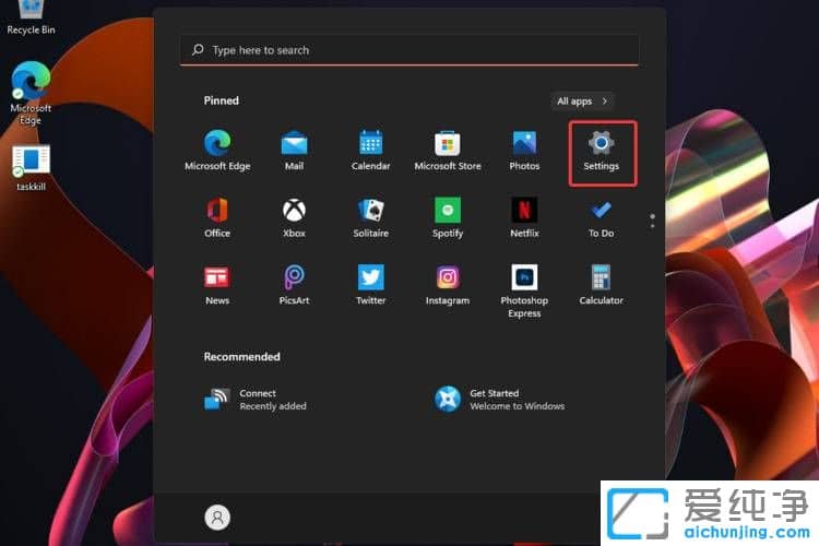 Win11ôX\(yn)Ѓ(ni)