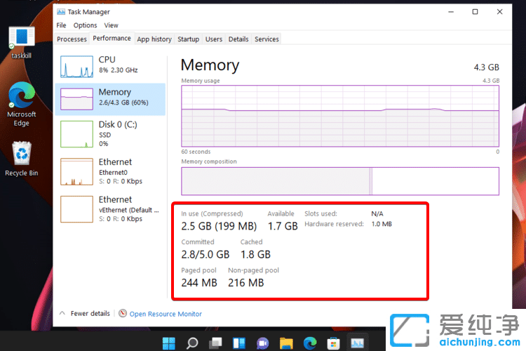 Win11ôX\(yn)Ѓ(ni)棿