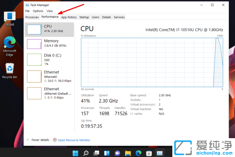 Win11ôX\(yn)Ѓ(ni)
