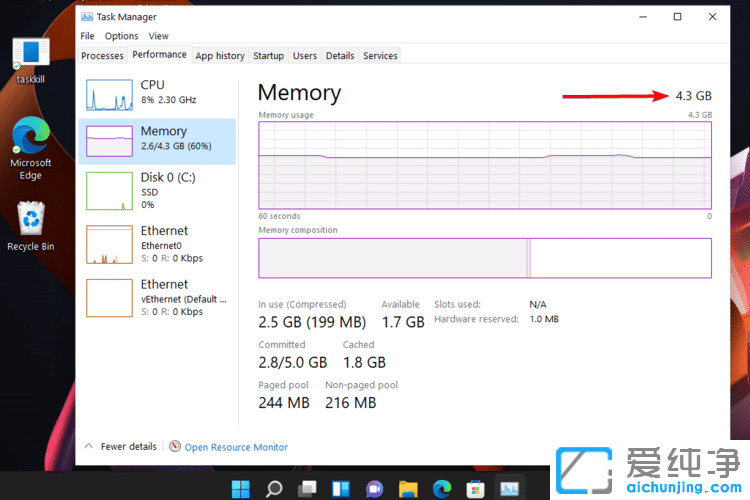 Win11ôX\Ѓȴ
