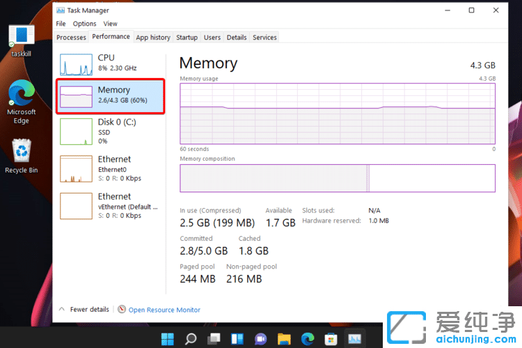 Win11ôX\(yn)Ѓ(ni)棿
