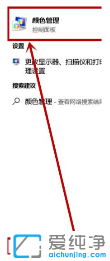 win10ϵy(tng)@ʾ׃Sô{(dio)