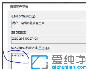 win10ϵy(tng)_C(j)ܽ^Lô