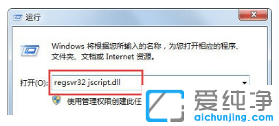 win7òôޏ