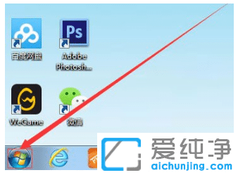 win7òôޏ