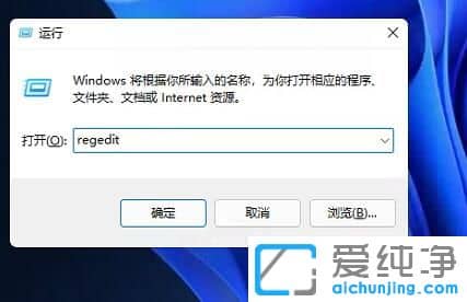 Win11΄(w)ôO(sh)
