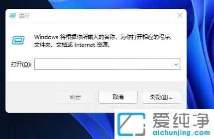 Win11΄(w)ôO(sh)