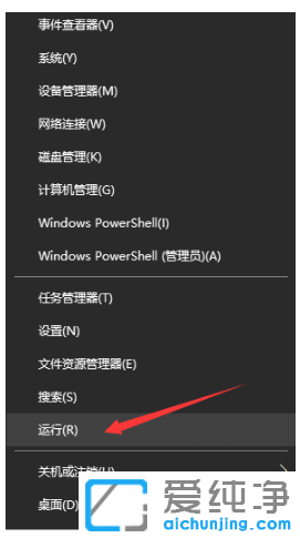 win10űP_(ki)