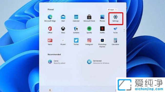 Win10系統(tǒng)怎么更新顯卡驅(qū)動？