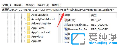 Qwin7ļAԛ]λx