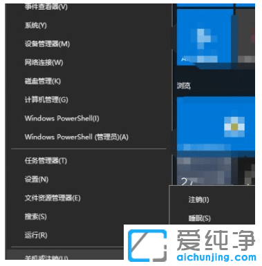win10ܴa^(gu)ھܽ^L(wn)ôQ