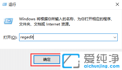 win11ϵy(tng)ע(c)ô_
