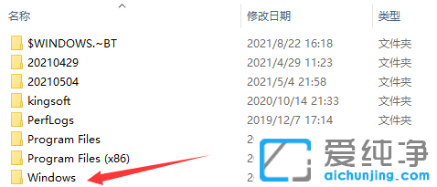 win11ϵy(tng)ע(c)ô_