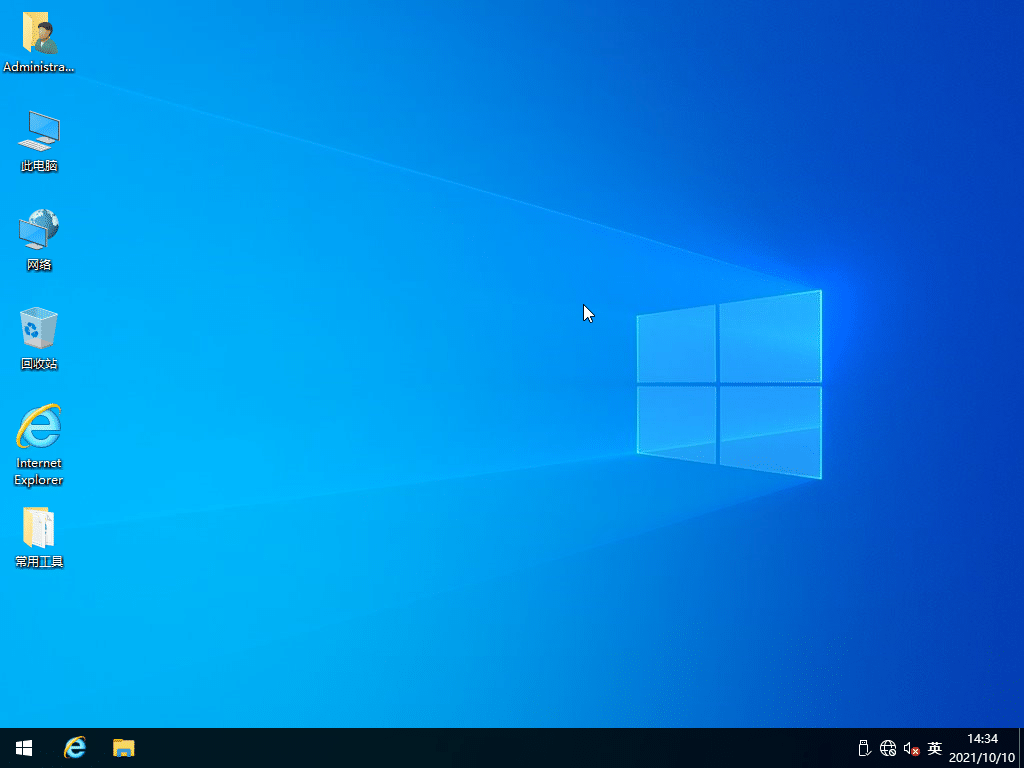 Win10RTMwin10ʽISOR΢ܛԭϵy(tng)d΢ܛٷʽϵy(tng)Windows10ٷISORdWin10΢ܛٷRdWin10΢ܛٷISORdWin10ʽISORdWin10ʽWindows 10 ʽWin10ٷʽ棬win10̘I(y)win10I(y)win10wn10I(y)wn10I(y)windows10̘I(y)wn10ڙ(qun)wndows10I(y)wndows10windows10M(fi)߰wndows10I(y)wndows10I(y)棬wndows10ڙ(qun)Windows 10 ٷʽWin1021H2ʽWindows 10 RTMWindows 10 RedstoneWindows 10 spring updateWindows 10 Spring Creators UpdateWin10 Build 19042Windows 10 Build 19042Windows 10 Version 21H2Windows 10 v21H2 ʽ