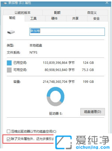 Чwin10ļAo푑(yng)