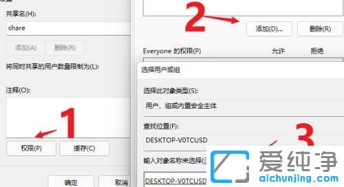 win11ļôŪ