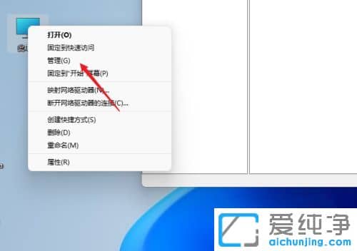 win11ļôŪ