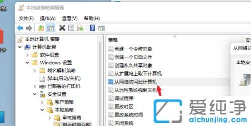 win11ļôŪ