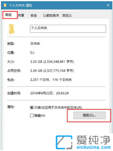 Чwin10ļAo푑(yng)
