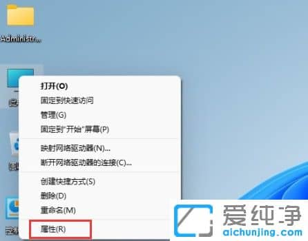 ΰwin11ͥ(j)(zhun)I(y)