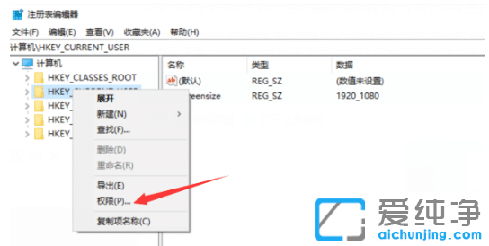 Qwin10ϵy(tng)_(ki)C(j)r(sh)ܽ^L(fng)(wn)
