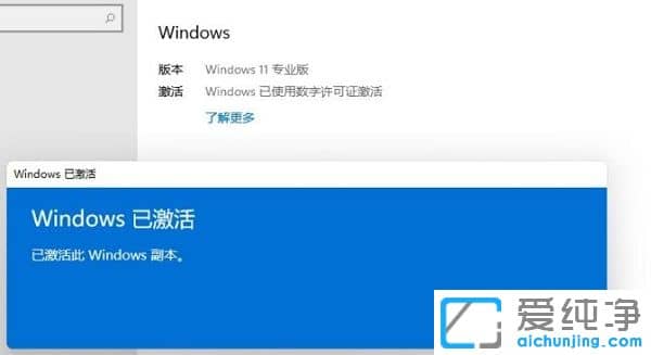 ΰwin11ͥI(y)