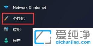 win11ϵy(tng)]D(bio)ôk