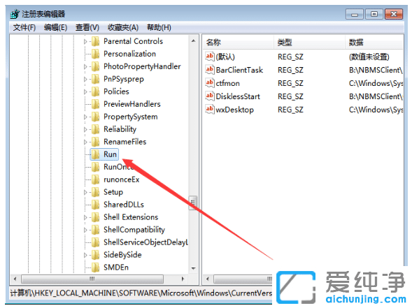 win7D(bio)c(din)](yng)ô