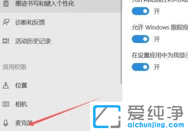 Win11ϵy(tng)Lô_