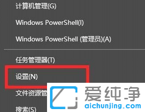 Win11ϵy(tng)L(fng)ô_(ki)