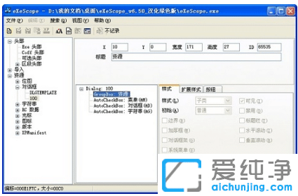 win7ϵy(tng)ճNIô