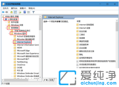 win10Edgeg[dļyaôޏ