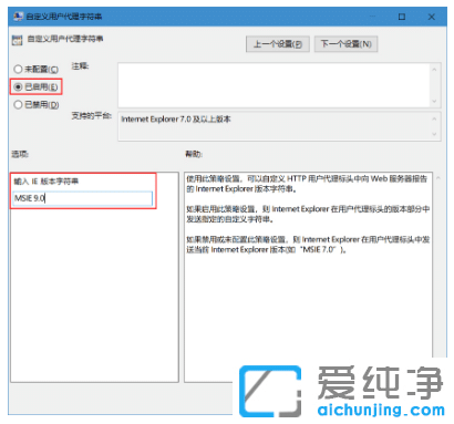 win10Edgeg[dļyaôޏ