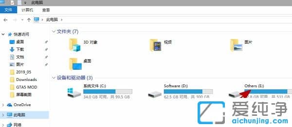 win11ϵy(tng)P@ʾôk