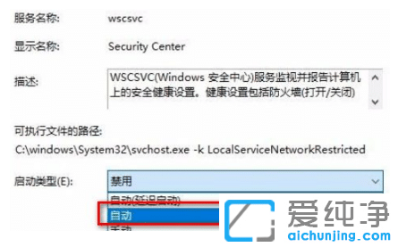 ̎win10氲ȫľܽ^L(wn)