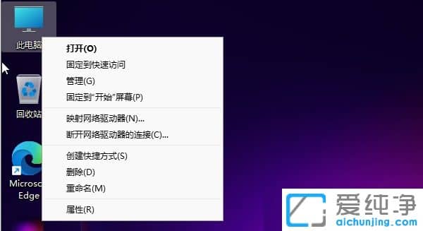 win11ϵy(tng)P@ʾôk